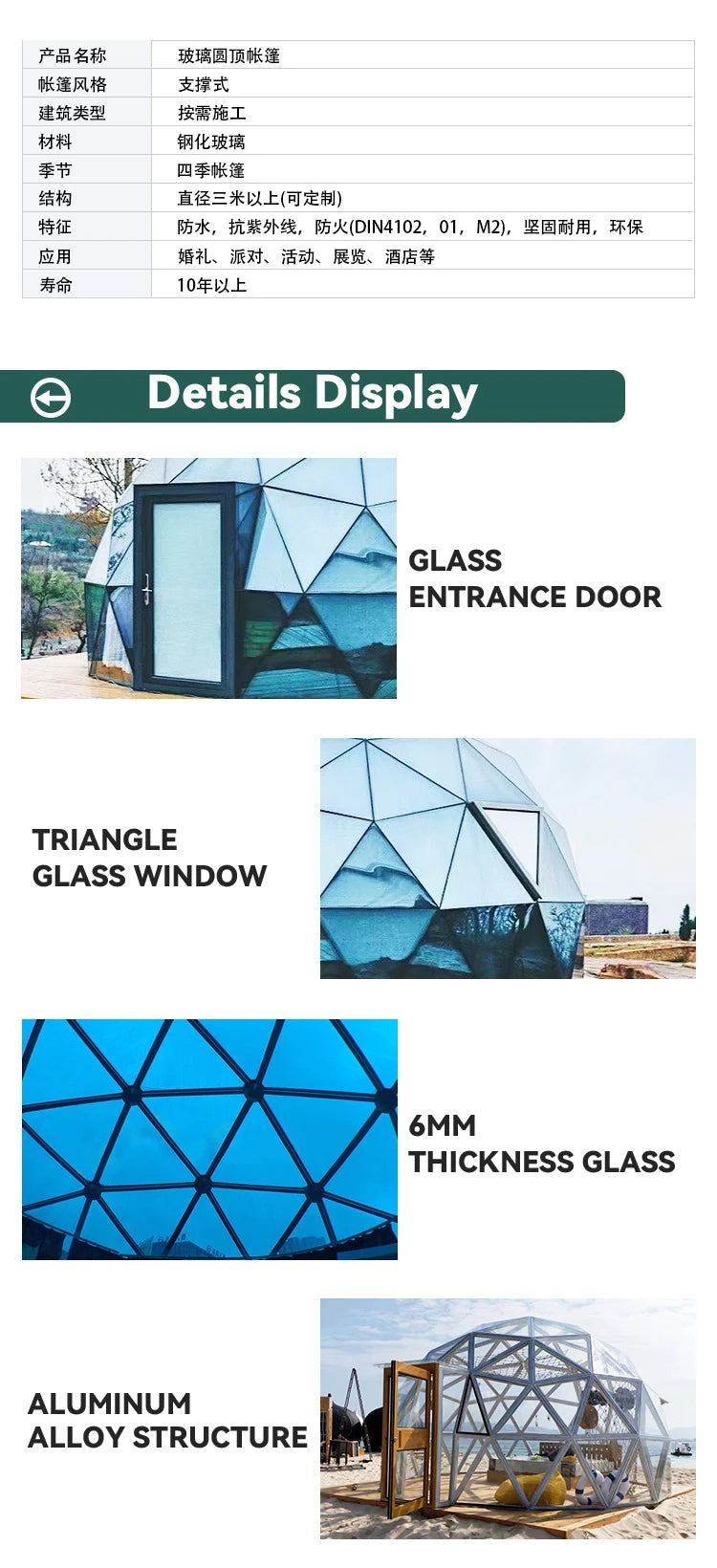 Luxury Geodesic Glass Dome Tent Insulated Hexagonal Honeycomb Aluminum Alloy Outdoor Glamping Resort Hotel Starry Sky Room
