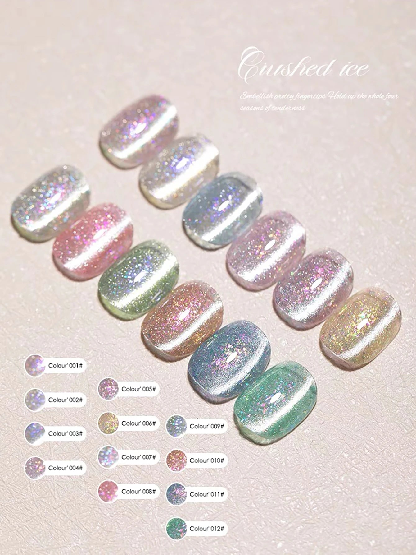 1-24pcs WS Romantic Purple Cat Eye Gel Nail Polish New Style Super Flash Versatile Whitening Purple Glass Bead Cat Nail Salon