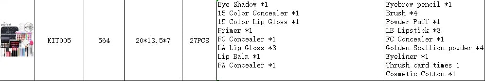 Make Up Sets Eyeshadow Lipstick Eyebrow Concealer Powder Brush Complete Makeup Kit For Women Female Beginner Student Full Set