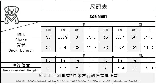 Daisy Print Pet Harness Dress Ruffle Straps Big Sheer Bow D Ring Traction Skirt Summer Thin Clothes for Small Dogs Cats
