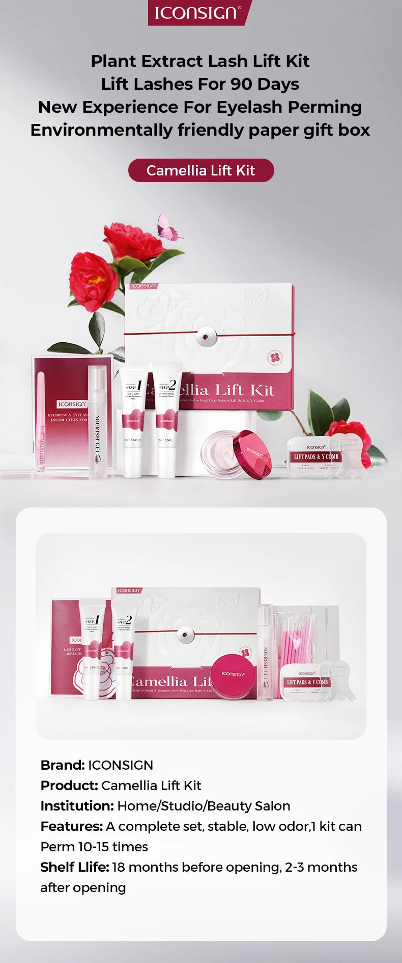 ICONSIGN Vegan Camellia Flower Eyelash Lift Kit 8-12min Quick Gentle Curly No Damage to Eyelashes Brow Care Gift Beauty Sets