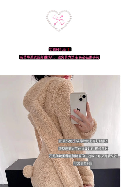 Pink Rabbit Hooded Fluffy Jumpsuits Sweet Zipper Long Sleeve Solid Color Rompers Flannel Onesie Shorts Pajamas Loungewear