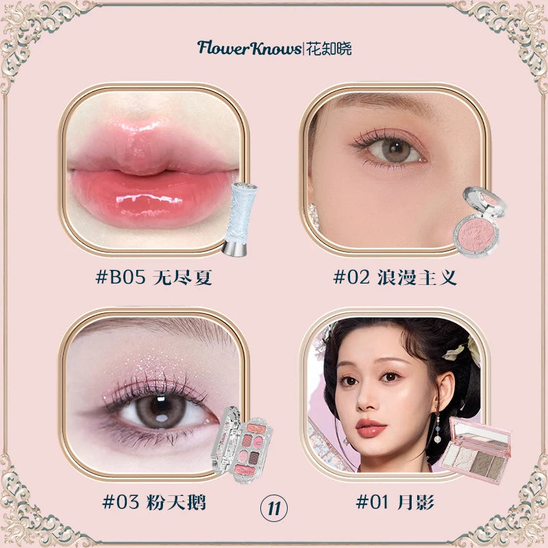 Flower Knowledge Swan Ballet Eyeshadow Lip Glaze Angel Lipstick Midsummer Night Blush Grooming Plate Set