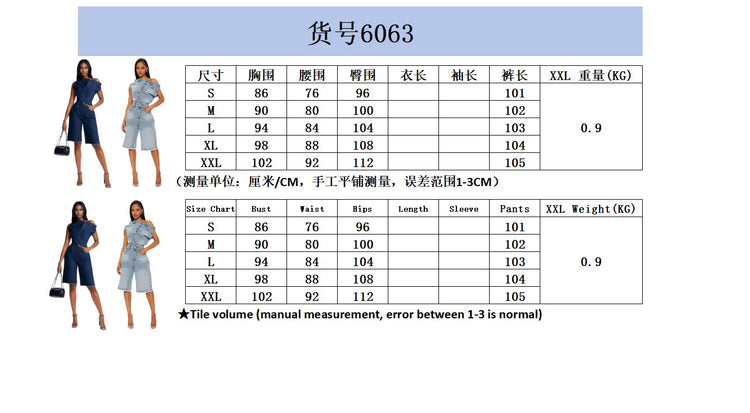 Jumpsuits Women Denim One Piece Short Sleeve Overalls Knee Length Pants Tight Waist Rompers Y2k Streetwear Slash Neck 2026