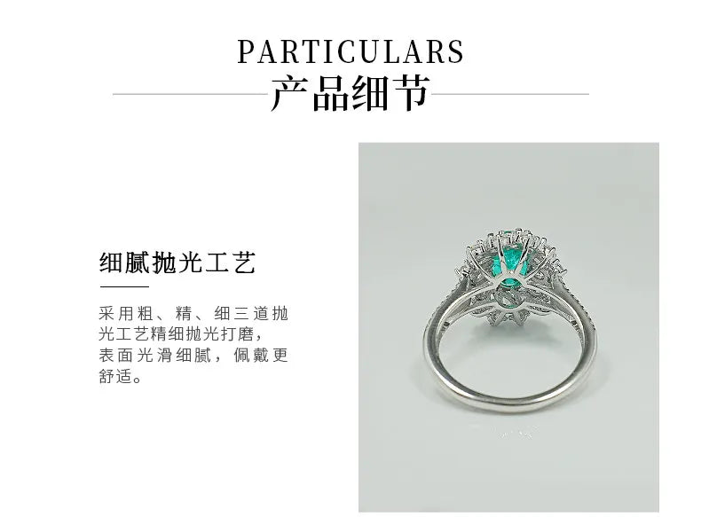 S925 Silver Ring 2ct Neon Blue Green Zircon Ring Double Layer Surrounding Luxury Women's Jewelry