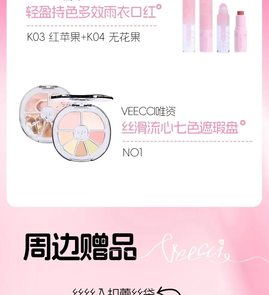 VEECCI Sweet Spicy Girl Ribbon Series Gift Box Makeup Kit Lipstick Eyeshadow Concealer Hair Rope Set Pink Delicate Cute Makeup