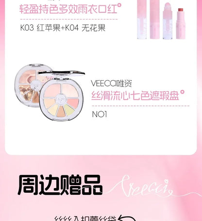 VEECCI Sweet Spicy Girl Ribbon Series Gift Box Makeup Kit Lipstick Eyeshadow Concealer Hair Rope Set Pink Delicate Cute Makeup