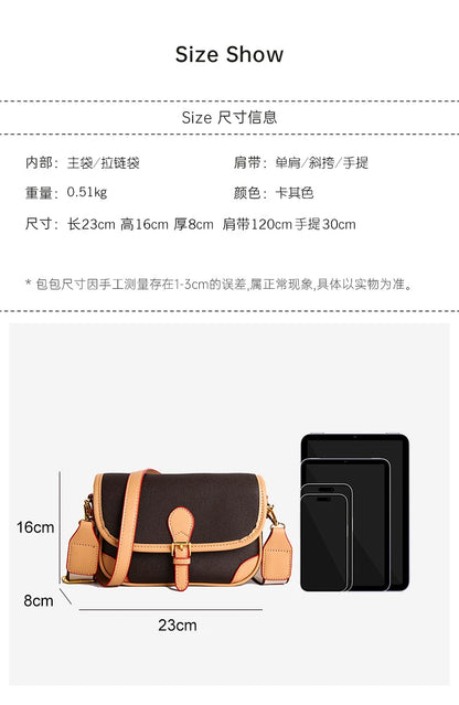 Fashion Women's Shoulder Bag Vintage Simple PU Leather Crossbody Bags for Women Luxury Designer Bag Ladies Purses and Handbags