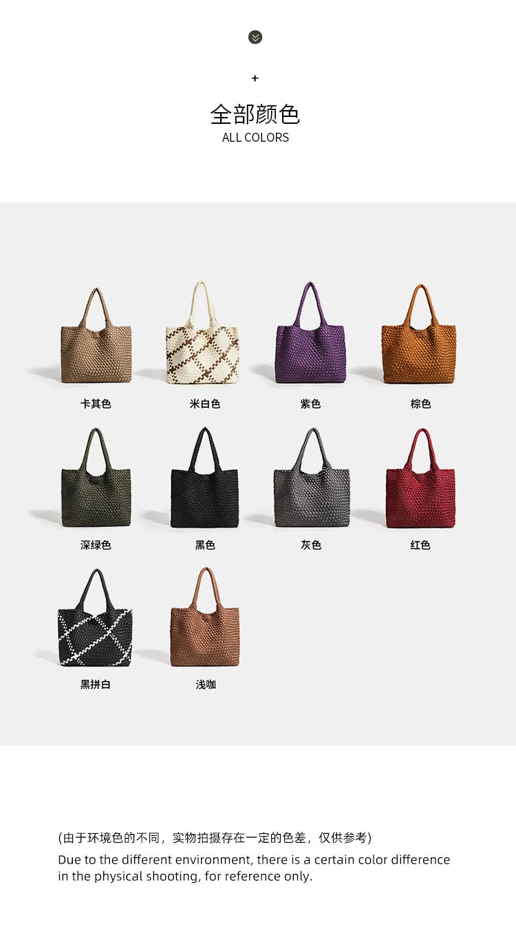 Large size women's tote bag Women's fashion bags 2024 Hot product Neoprene material women's hand-woven bag Large volume Tote bag