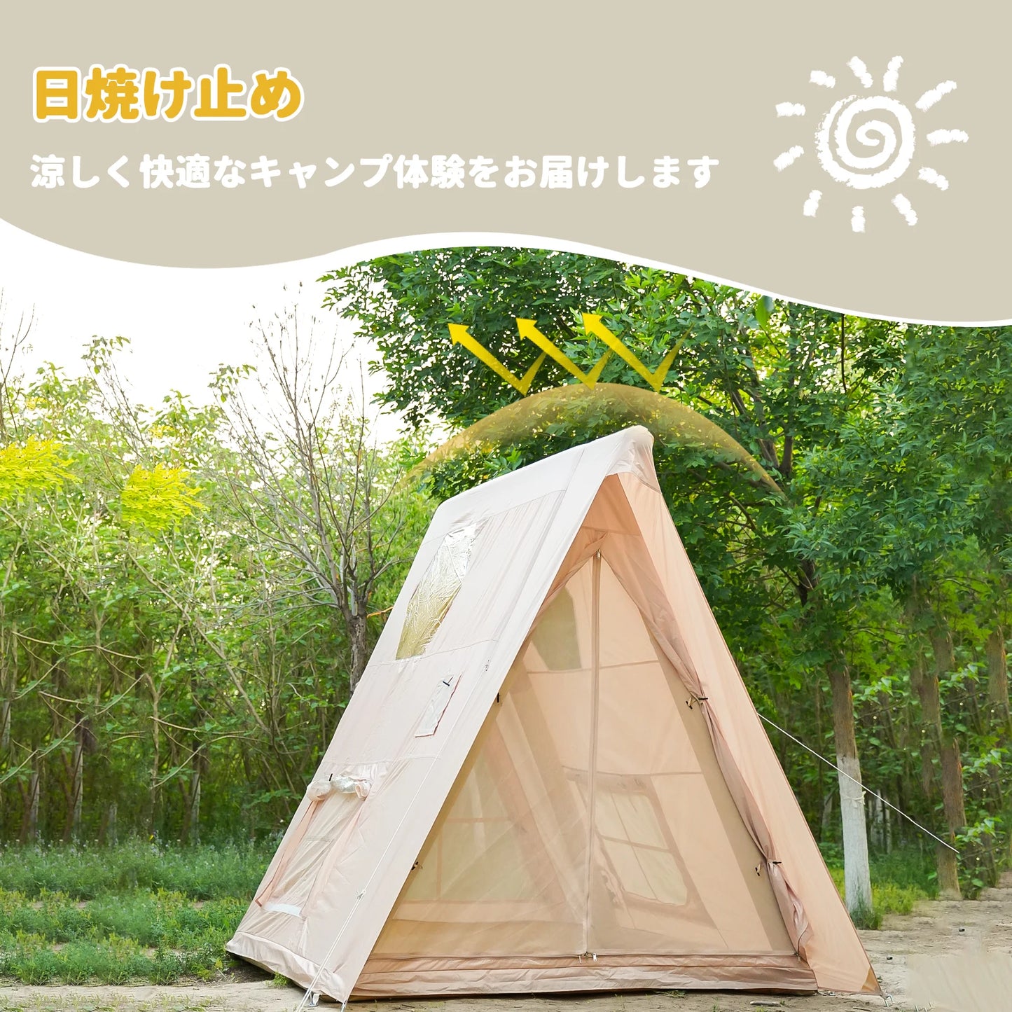 PAKICETUS Triangle Inflatable Camping Tent Easy Setup 4 Season 2 Persons Waterproof Windproof Outdoor Tent Portable House Hiking