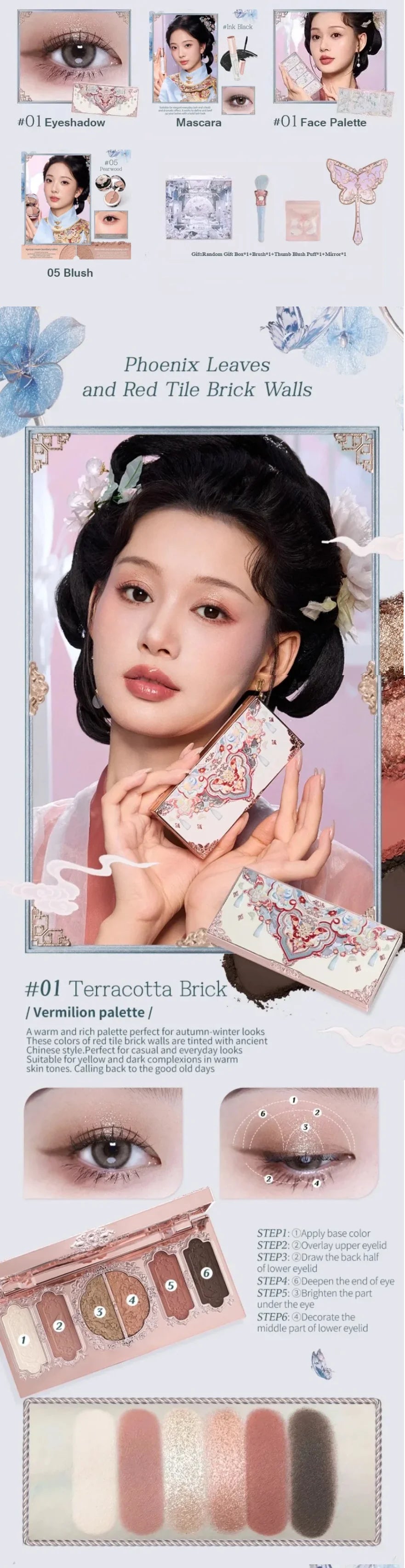 Flower Knows Set Midsummer Fairytales Make up Gift Box Eye Brow Palette Powder Blusher Eyebrow Concealer Lipgloss For Women