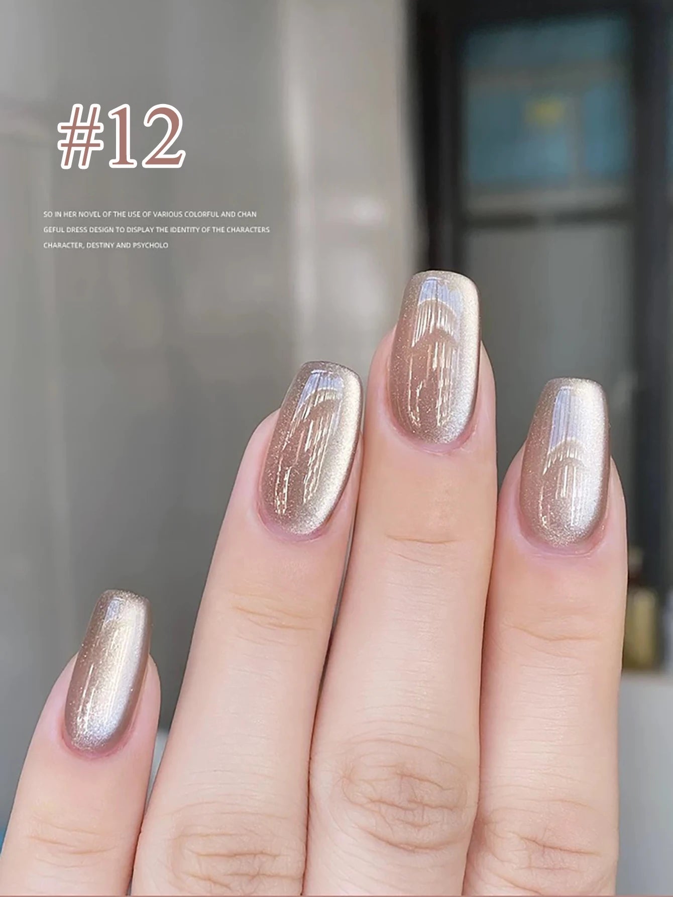 1-24pcs WS Romantic Purple Cat Eye Gel Nail Polish New Style Super Flash Versatile Whitening Purple Glass Bead Cat Nail Salon