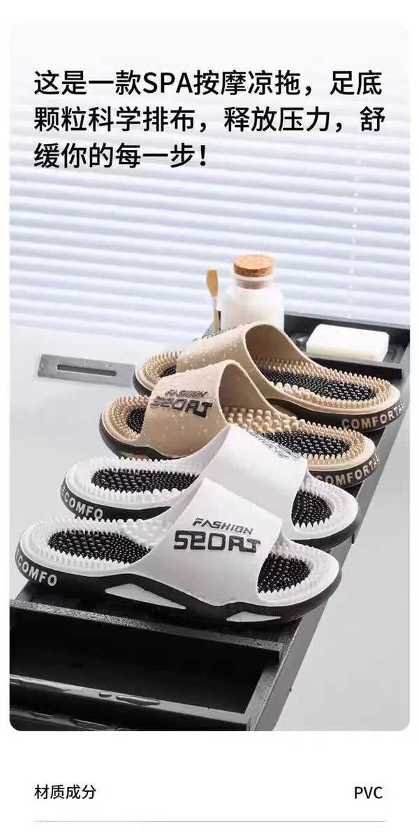 Couple massage slippers men's bathroom shower 2026 new acupoint foot therapy home indoor men's cool slippers summer