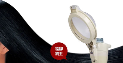 Hair Steamer Luxury Household Oil Treatment Machine Hair Salon
