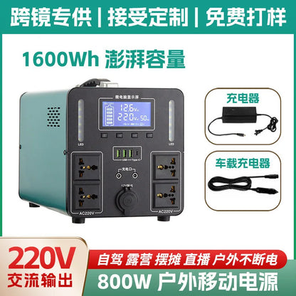 3600W High Power 220V Solar Portable Power Station Safe Stable Outdoor Emergency Generator Customizable