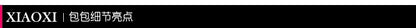 Winter Fashion Faux Fur Crossbody Bags for Women's Gift, Pearl Chain Decor Shoulder Bag, Ladies Handbags Top-handel Bag