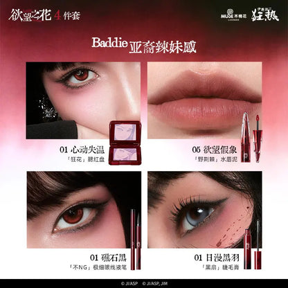 Little Ondine All-in-One Makeup Gift Box Lipstick Blush Mascara Eyeliner Full Face Beauty Kit,Perfect Birthday Gift for Women