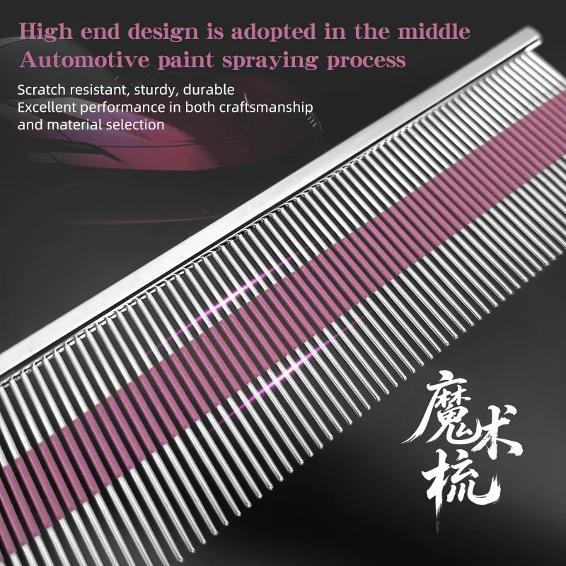 Professional Pet Grooming Magic Comb High End Car Painting Process Cat and Dog Comb Pet Shop Pet School