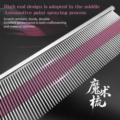 Professional Pet Grooming Magic Comb High End Car Painting Process Cat and Dog Comb Pet Shop Pet School