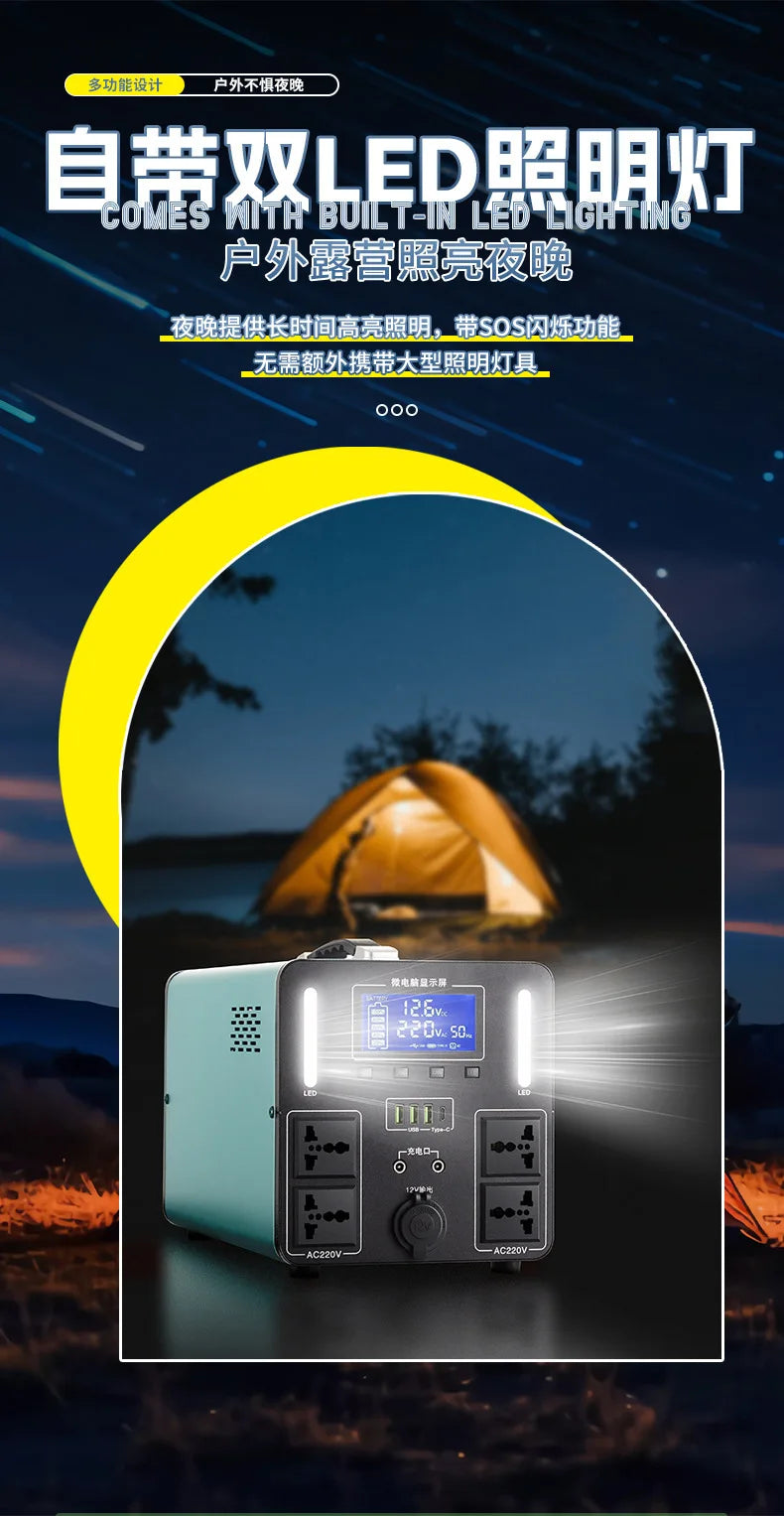 3600W High Power 220V Solar Portable Power Station Safe Stable Outdoor Emergency Generator Customizable