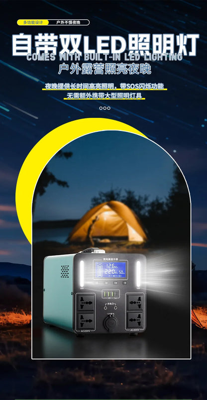 3600W High Power 220V Solar Portable Power Station Safe Stable Outdoor Emergency Generator Customizable