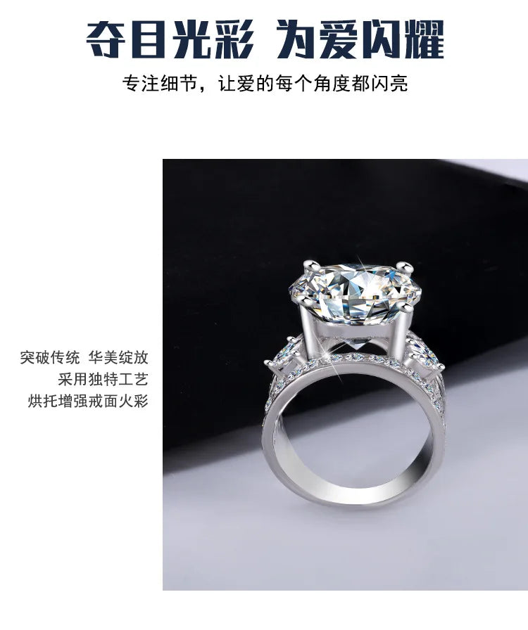 Women's PT950 Platinum Wedding Ring, Sansheng Sanshi Theme, Full Moissanite 5Ct Crown Pigeon Egg Design