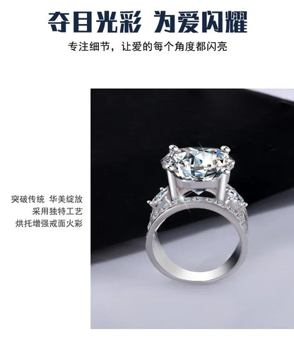 Women's PT950 Platinum Wedding Ring, Sansheng Sanshi Theme, Full Moissanite 5Ct Crown Pigeon Egg Design