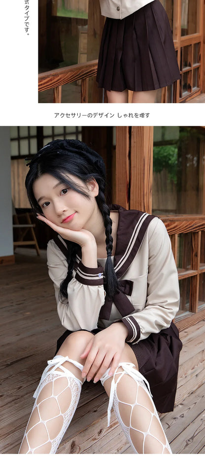 JK School Uniform Set Sailor Suit with Pleated Skirt Milk Tea Color Jk Outfit