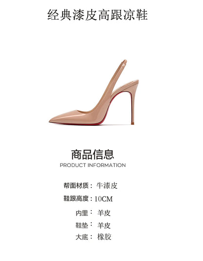 Heeled sandals Red Shiny Bottoms Naked color luxury Hollow 2026 New Elegant High Heels Sexy Slingbacks Ladies Shoes Women shoes