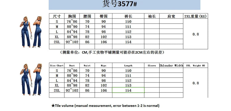 Jumpsuits Women Demin Overalls Sexy One Piece Long Pants High Waist Mom Jeans Halter Streetwear Rompers Summer Y2k Streetwear