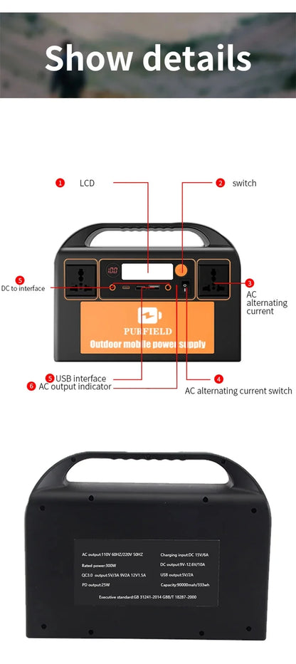 150W/300W Portable Power Station Solar Generator 42Ah-90Ah Power Station Emergency Power Bank for Home Camping