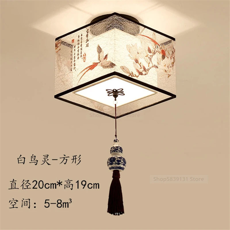 Classical Simple Chinese Style Ceiling Lights Round Square Led Ceiling Light Fixtures Morden Home Decor for Living Room Lights
