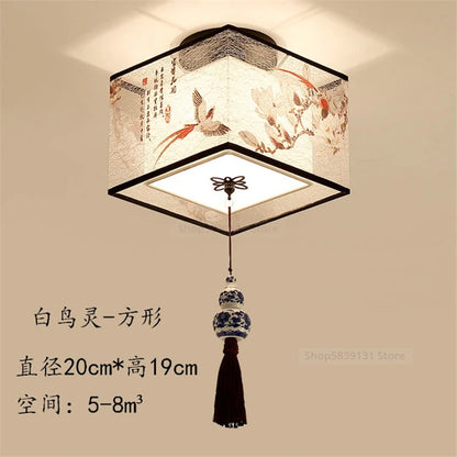 Classical Simple Chinese Style Ceiling Lights Round Square Led Ceiling Light Fixtures Morden Home Decor for Living Room Lights