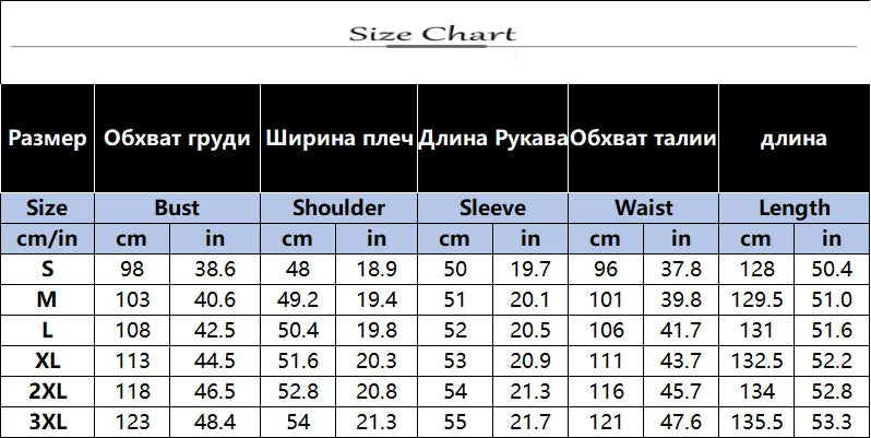 Casual Jumpsuits For Woman Jumpsuit Retro Street Style Women Clothes Personality Fashion Long Sleeves Off Shoulder One Line Neck