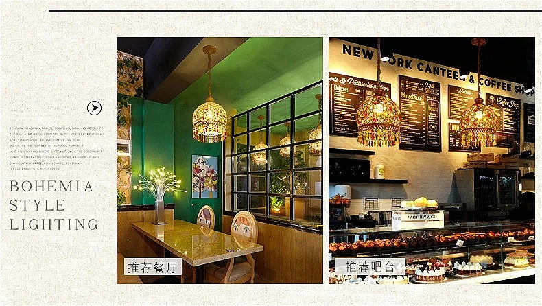 design lamp pendant lighting crystal Bohemia Retro droplight Iron handmade pendant lights for restaurants hanging lights bedroom