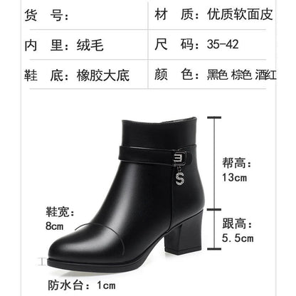 High-Heeled Leather Shoes Spring Single Shoes Thick Heel Thick Sole Slip-On Women's Shoes Square Toe Middle-Aged Mother's Shoes