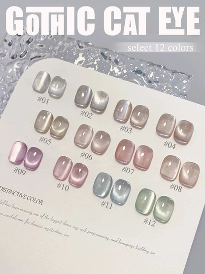 1-24pcs WS Romantic Purple Cat Eye Gel Nail Polish New Style Super Flash Versatile Whitening Purple Glass Bead Cat Nail Salon