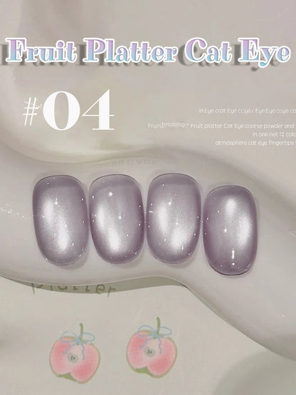 MIANEL 12ML Hit Product Gold Amber Cat Eye Gel Nail Polish 2026 New Blue Glass Beads Cat Eye Gel Nail Green Nails 1-21pcs