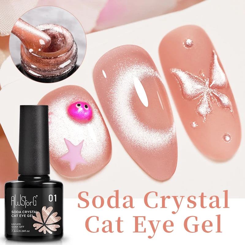 7.5ml Golden Light  Magnetic Gel Golden Gems Magnetic Gel Nail Polish Cat Nail Sparkling Glitter Semi Permanent Varnish