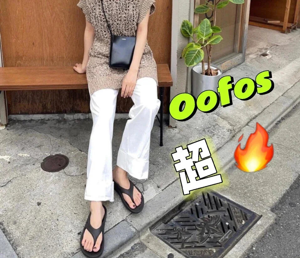 OOFOS Original Sandals - Lightweight Recovery Shoes Slippers Men Women Soft Bottom Indoor Home Slides Sandals Light Beach Shoe