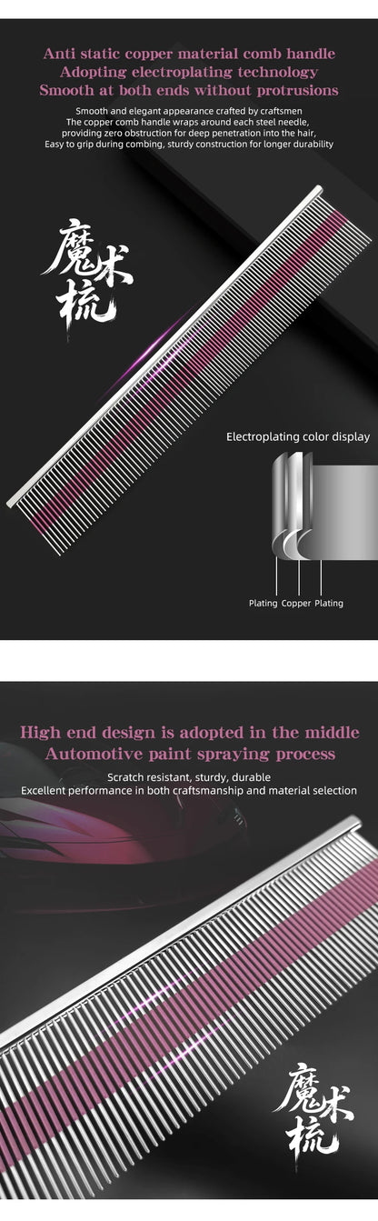 Professional Pet Grooming Magic Comb High End Car Painting Process Cat and Dog Comb Pet Shop Pet School