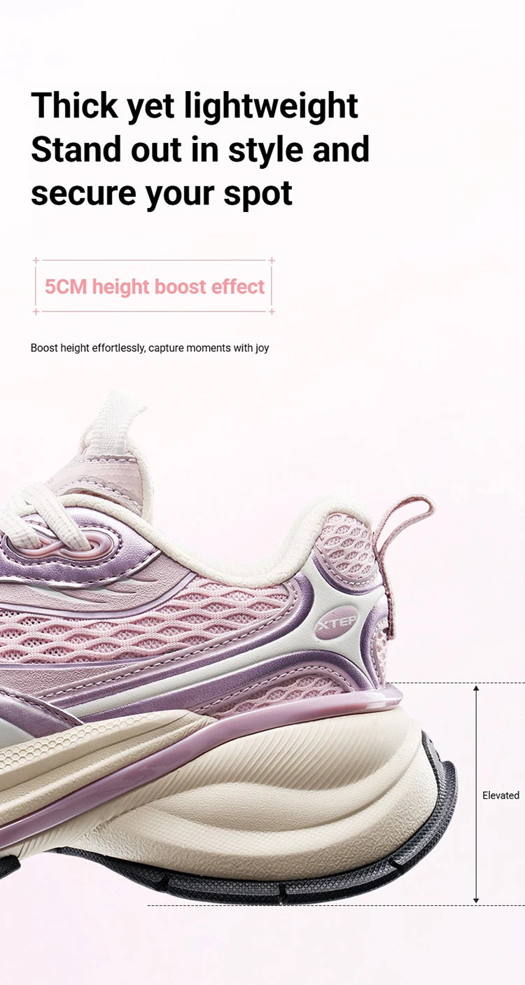 Xtep Basque 3.0 Trendy Cushioning Stable Soft Flexible Rubber Thick Sole Daily Sports Female Shoes 874218320006