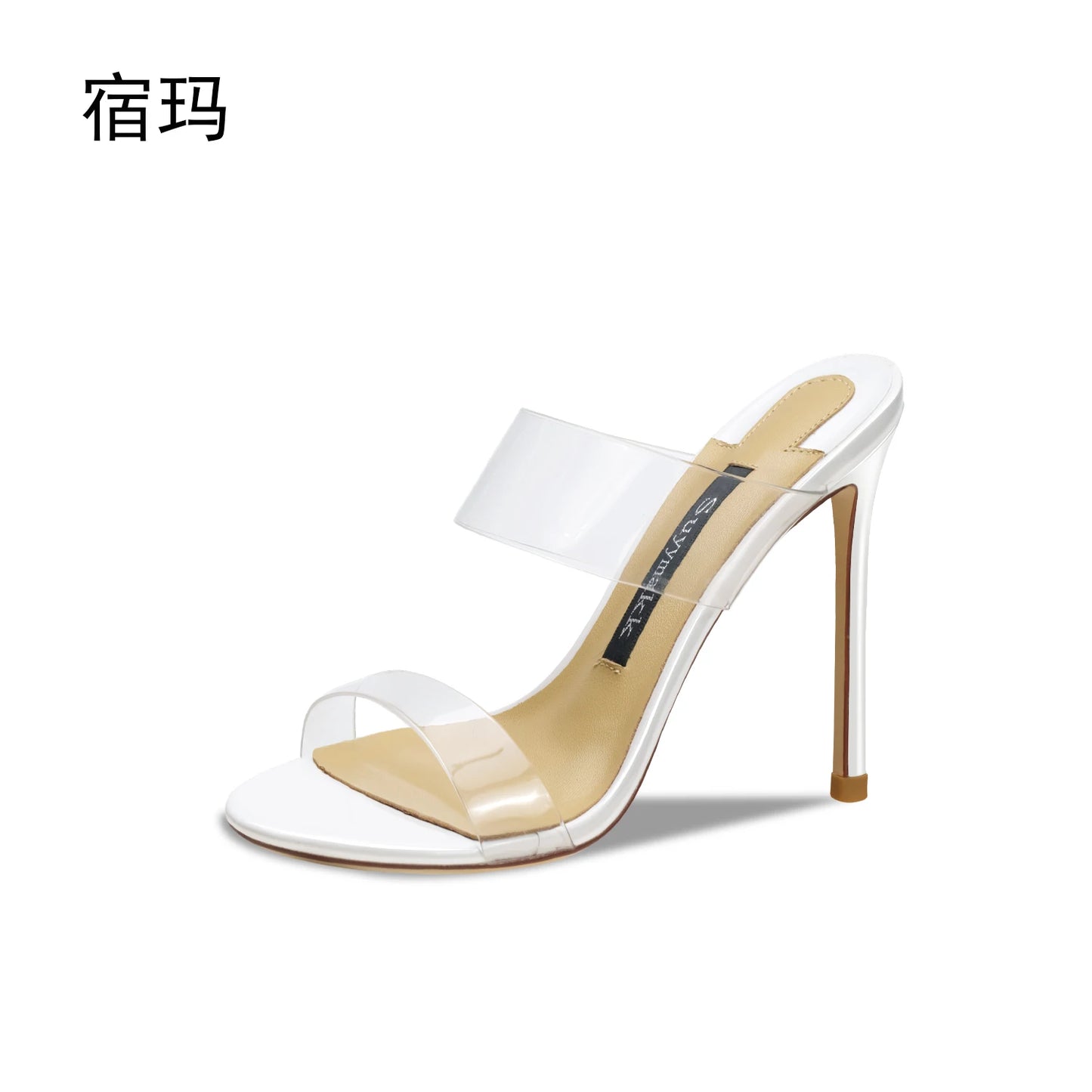 Luxury Women's Shoes Women's Sandals Summer New Open Toe Transparent PVC High Heels Shoes Ladies Fashion Elegant Sexy Pumps 8cm