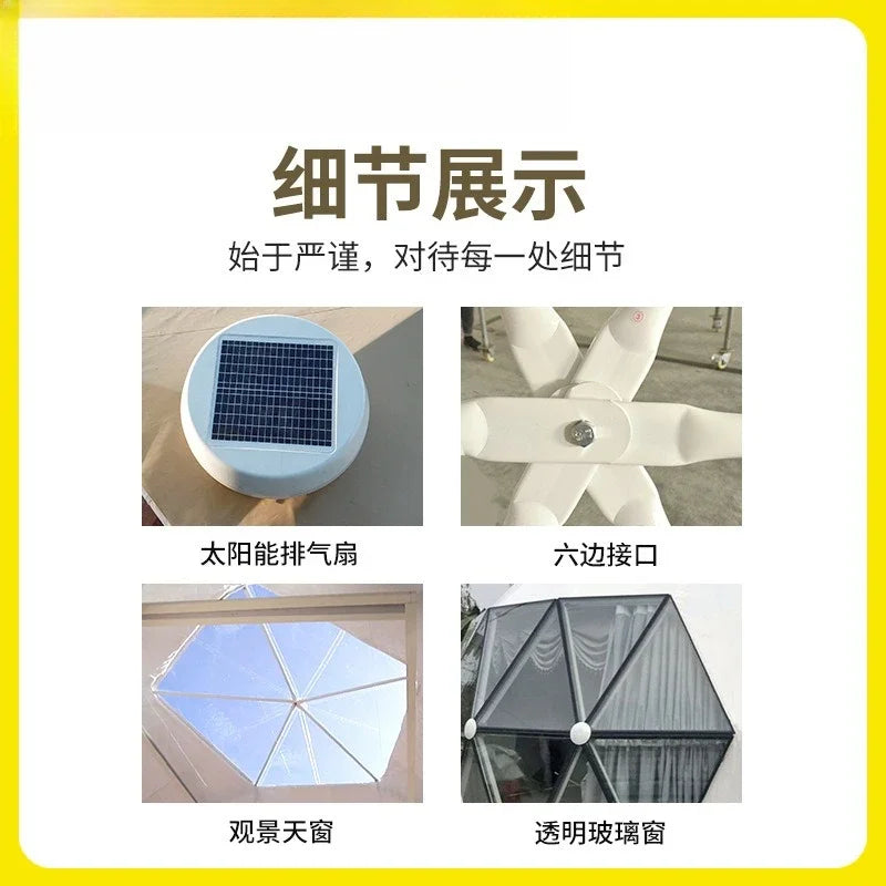 Outdoor Activities Advertising Exhibition Camping Starry Sky Spherical Tent House Hotel Camp Homestay Tent