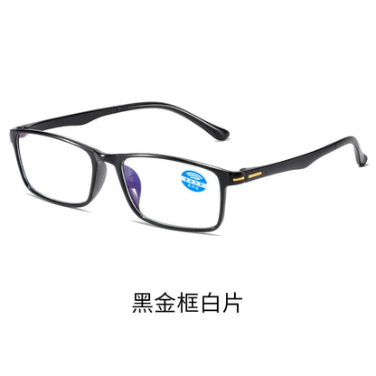 Smart Automatic Zoom Eyeglasses Anti-Blue Light Reading Glasses Men Women Magnifing Optical Spectacle Computer Eyeglass