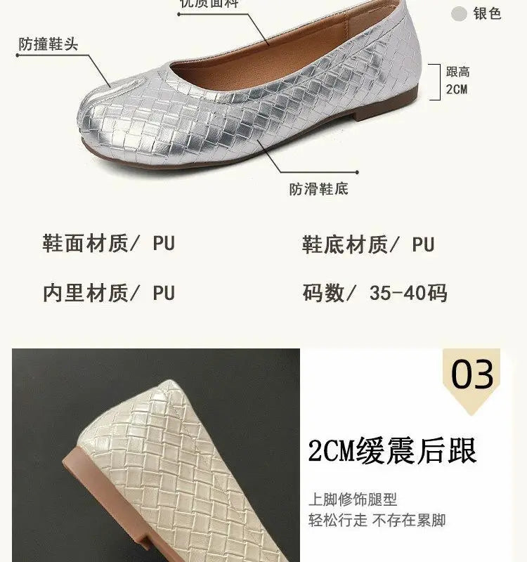 French Retro Split Toe Ballet Flats Women Red Woven Detail Tabi Slip On Shoe Woman Faux Leather Moccasin Daily Work Office Flats