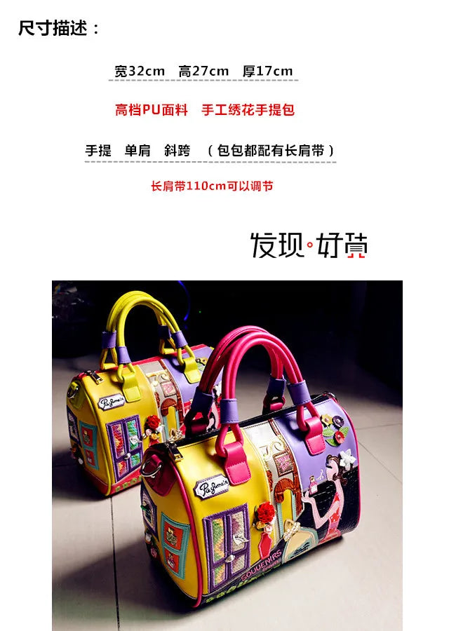 Luxury Vintage Shoulder Bag for Women Beautiful Design Creative Boston Bag for Friends Gifts
