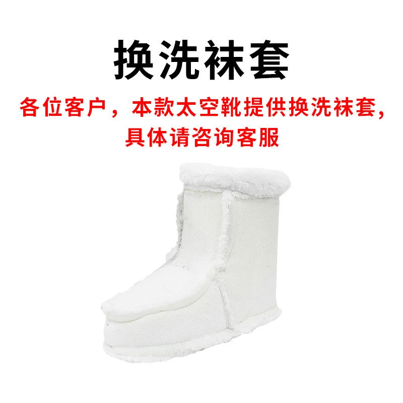 2026 New Women High‑Tubed Moon Boots Space Snow Boots Round‑Toe Lightweight Thick‑Sole Warm Insulated Skiing Winter Outdoor Cott