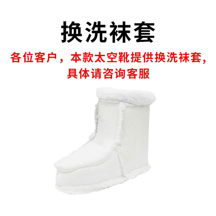 2026 New Women High‑Tubed Moon Boots Space Snow Boots Round‑Toe Lightweight Thick‑Sole Warm Insulated Skiing Winter Outdoor Cott