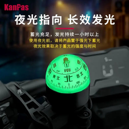 High‑Precision Riding Compass Waterproof Sun‑resistant Luminous Guiding Ball Navigation Tool for Motorcycle Electric Bicycle